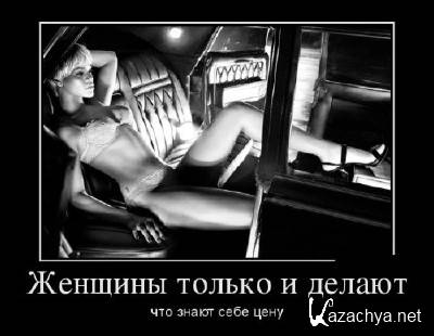 �������� ������������� � 792