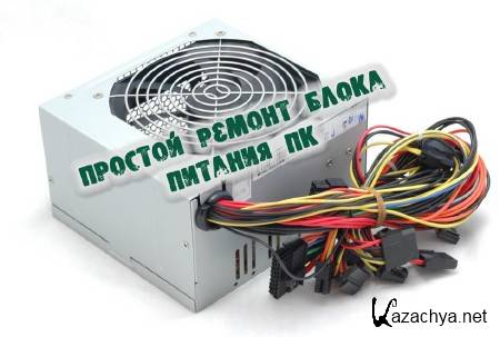 ������� ������ ����� ������� �� (2014)