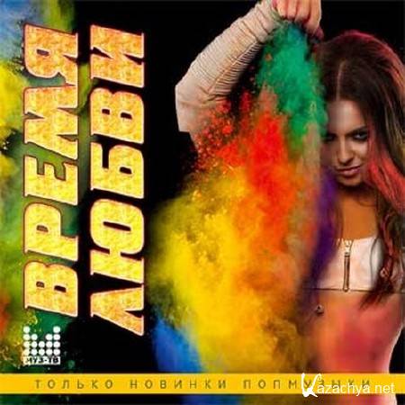 �������  ����� ����� ������ ������� ��������� (2014) 