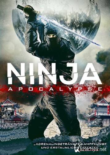   / Ninja Apocalypse (2014) BDRip
