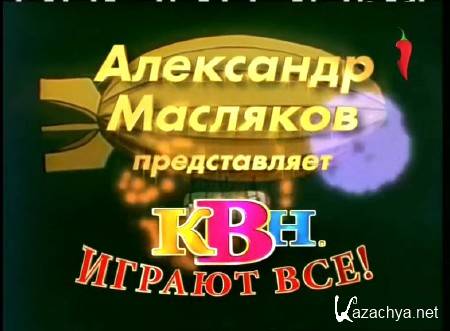 ���. ������ ��� (27.08.2014) IPTVRip