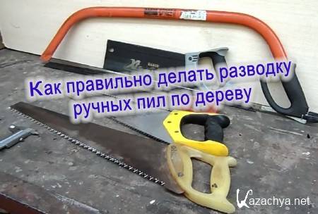 ��� ��������� ������ �������� ������ ��� �� ������ (2014)