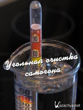 �������� ������� �������� (2014)