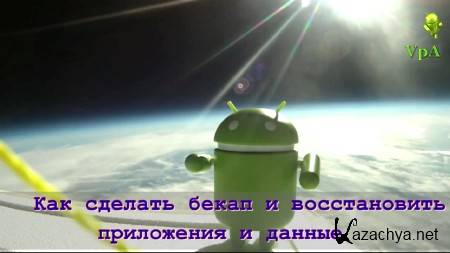 ��� ������������ ������ ����� ������������ �� ������� (2014) 