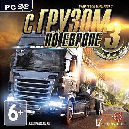 Euro Truck Simulator 2 [v1.12.2] (15 DLC) (2013/RUS/MULTI45/Repack  R.G Bestgamer.net)