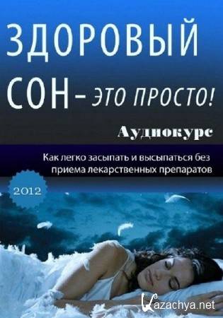 ������ ����� - �������� ��� ��� ������ (����������)