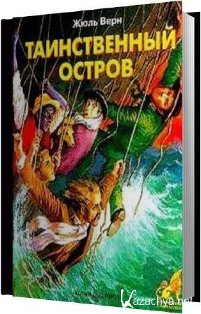 ���� ���� - ������������ ������ (����������)