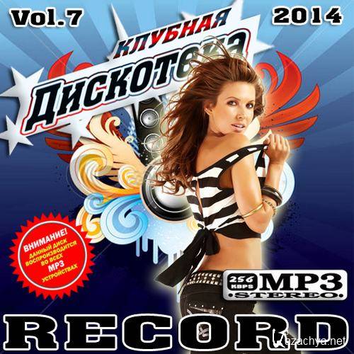   Record 7 (2014) 