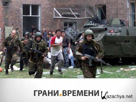 ������: ������� �������� 10-������ �������� (2014) IPTVRip