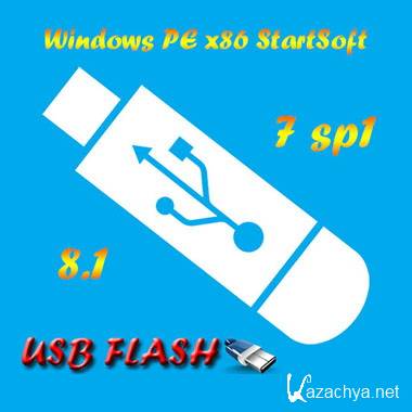 Windows PE 8.1 & 7 x86 StartSoft 41-42-2014 [Ru]