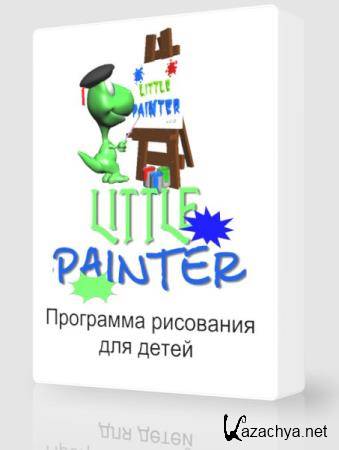 Little Painter 2.0