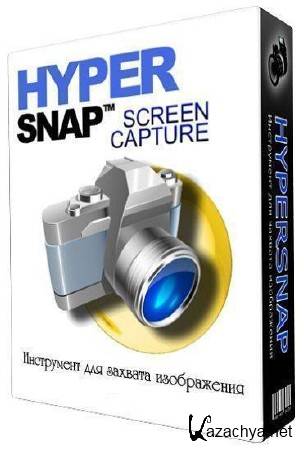 HyperSnap 7.29.03 RePack (& portable) by D!akov [RUS]