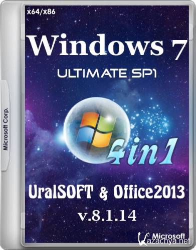 Windows 7 x64/x86 4in1 UralSOFT & Office2013 v.8.1.14 (2014/RUS)