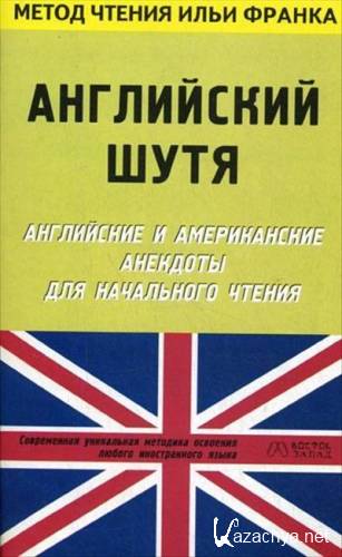 ���������� ����. ���������� � ������������ �������� ��� ���������� ������