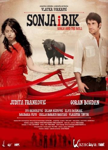 ���� � ��� / Sonja i bik (2012) DVDRip