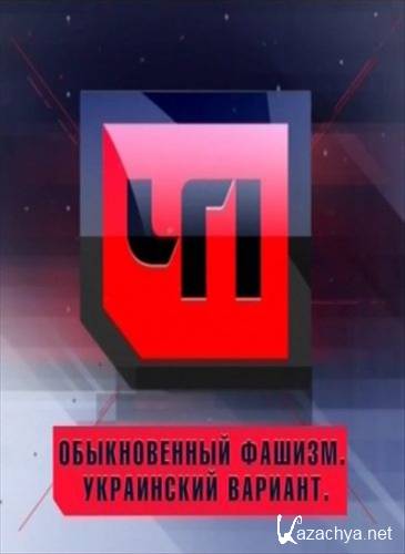 ������������ ������������. ���������� - ������������ ������. ���������� ������� (���� 10.08.2014) SATRip