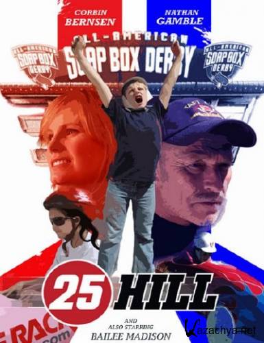   / 25 Hill (2011) DVDRip