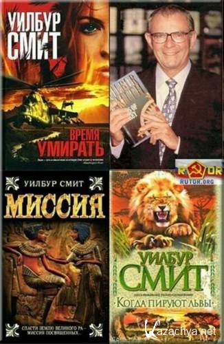 ������ ����. �������� ��������� (23 �����)