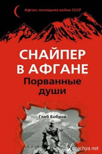 ������� � ������. ��������� ����