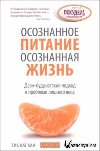 ���������� ������� - ���������� �����. ����-����������� ������ � �������� ������� ����