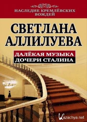 ������� ������ ������ �������