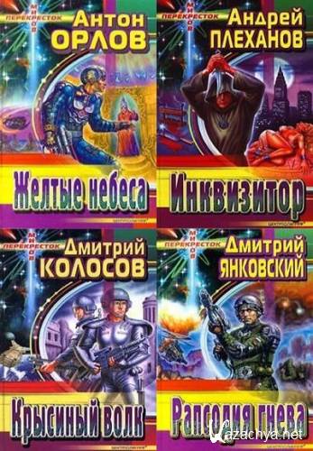 ����������� �����. ������� 15 ����