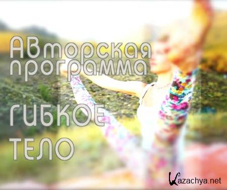  "  " /   /    (2014) 