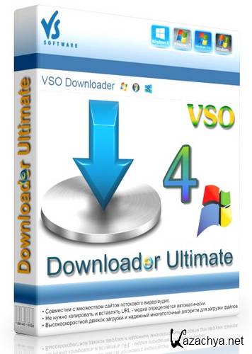 VSO Downloader Ultimate 4.1.1.25 Ml/RUS