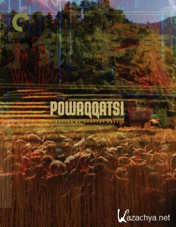  / Powaqqatsi (1988) DVD9