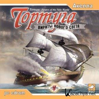 :    / Tortuga: Pirates of the New World (2014/Rus) PC