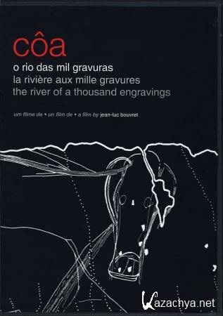 ���. ���� ������ ���������� �������� / Coa, la riviere aux mille gravures (2006) SATRip