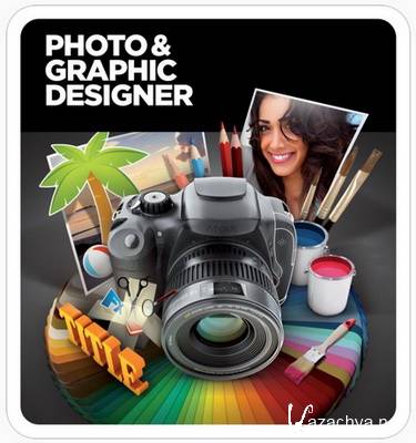 Xara Photo & Graphic Designer 10.1.3.35257 RePack by D!akov [Ru]