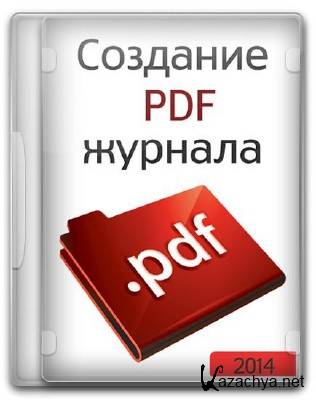   PDF- (2014)  