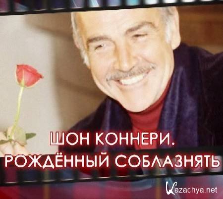  .   /    (04.09.2014) SATRip 