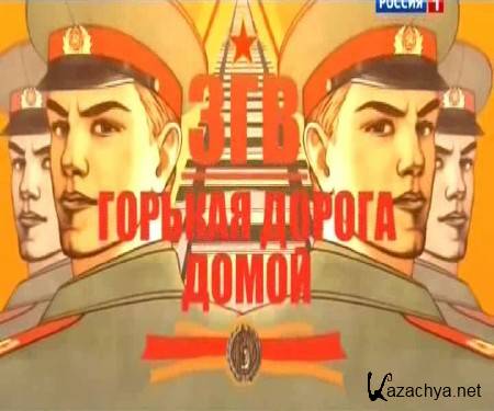 .    (04.09.2014) SATRip