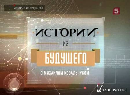      .  (04.09.2014) SATRip