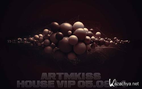 House Vip (05.09.14)