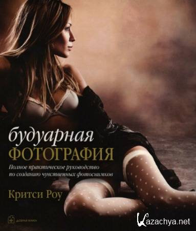 ������ ��� - ��������� ����������