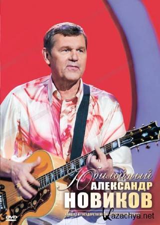 ��������� �������: ����� �� ������ (2014 ) DVD9