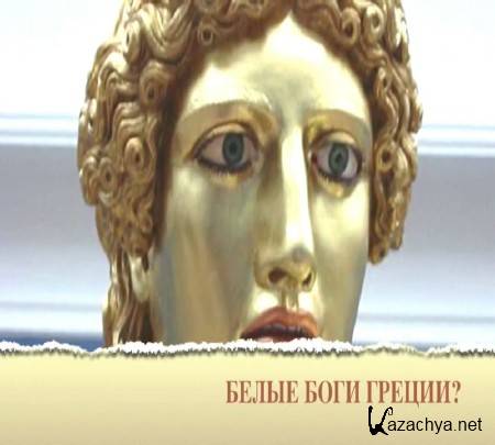 ����� ���� ������ (2014) IPTVRip