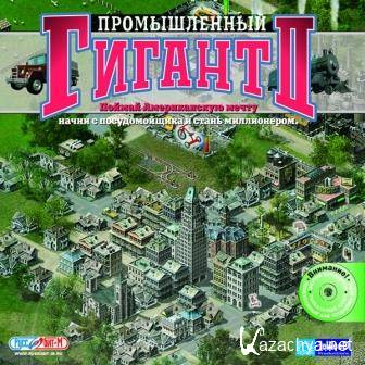   2 / Industry Giant 2 (2014/Rus/Eng) PC