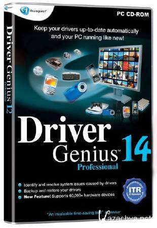 Driver Genius Professional 14.0.0.345 Final ML/ENG