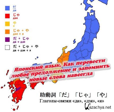 �������� ����. ��� ��������� ����� ����������� � ��������� ����� ����� �������� (2014)