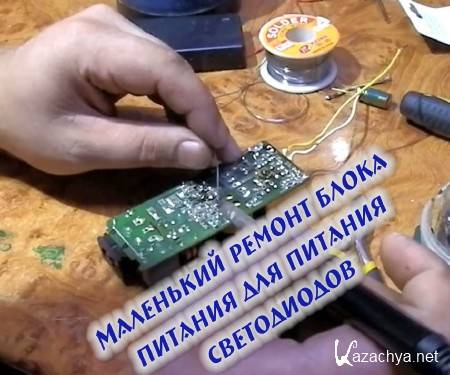 ��������� ������ ����� ������� ��� ������� ����������� (2014)