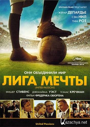   / United Passions (2014) DVDRip