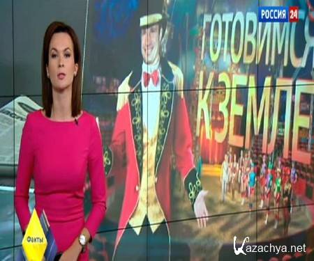 Готовимся к земле: первые 100 дней Виталия Кличко на посту мэра (2014) SATRip Готовимся к земле: первые 100 дней Виталия Кличко на посту мэра (2014) SATRip