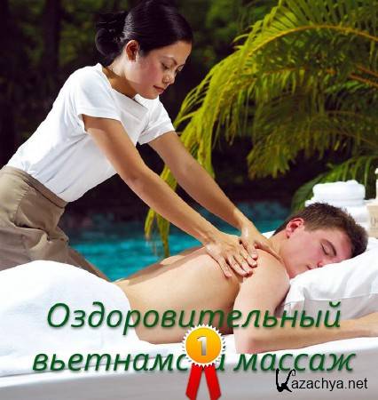 ��������������� ����������� ������ (2014)