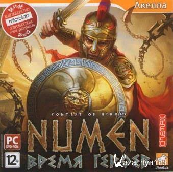 Numen:   (2014/Rus/PC) RePack by -Ultra- 