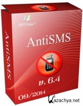 AntiSMS 6.4