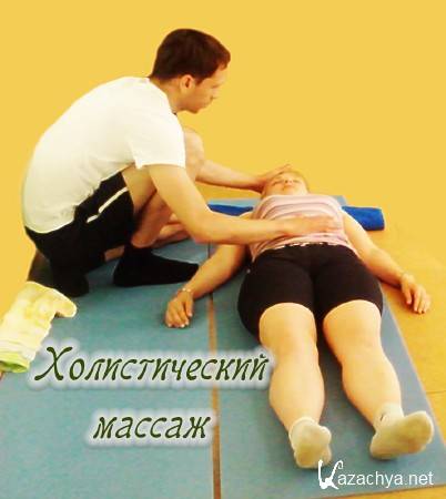 ������������� ������ (2014)